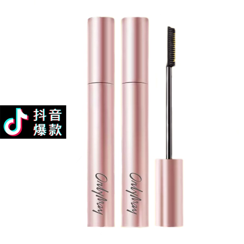 Tiktok/Douyin Hot Onlymay Fine Curling Mascara 6g Tiktok 01 Black