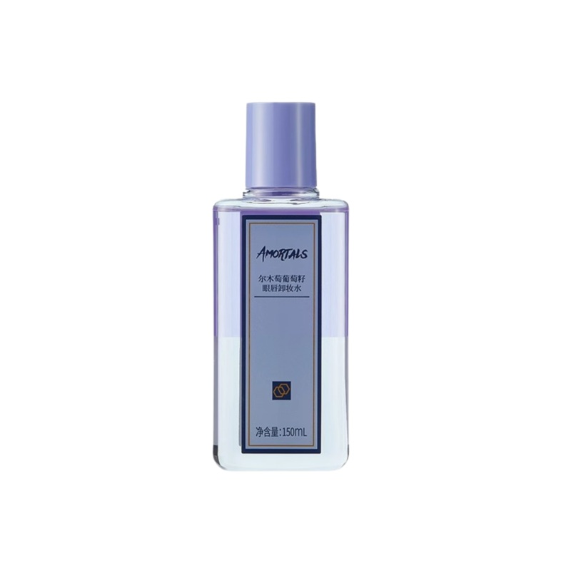 AMORTALS Grape Seed Eye & Lip Makeup Remover 150ml/60ml  150ml