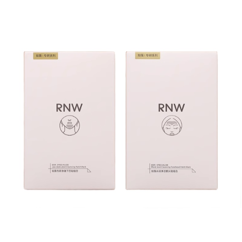 RNW Forehead/Chin Cleansing Patch 50g / Forehead Patch