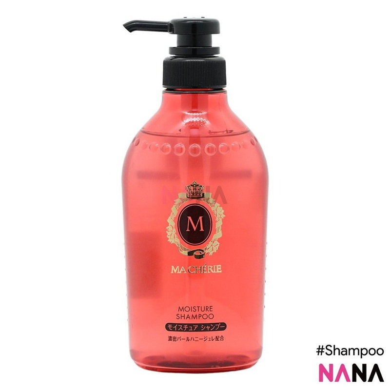 Shiseido Ma Cherie Moisture Shampoo 450ml