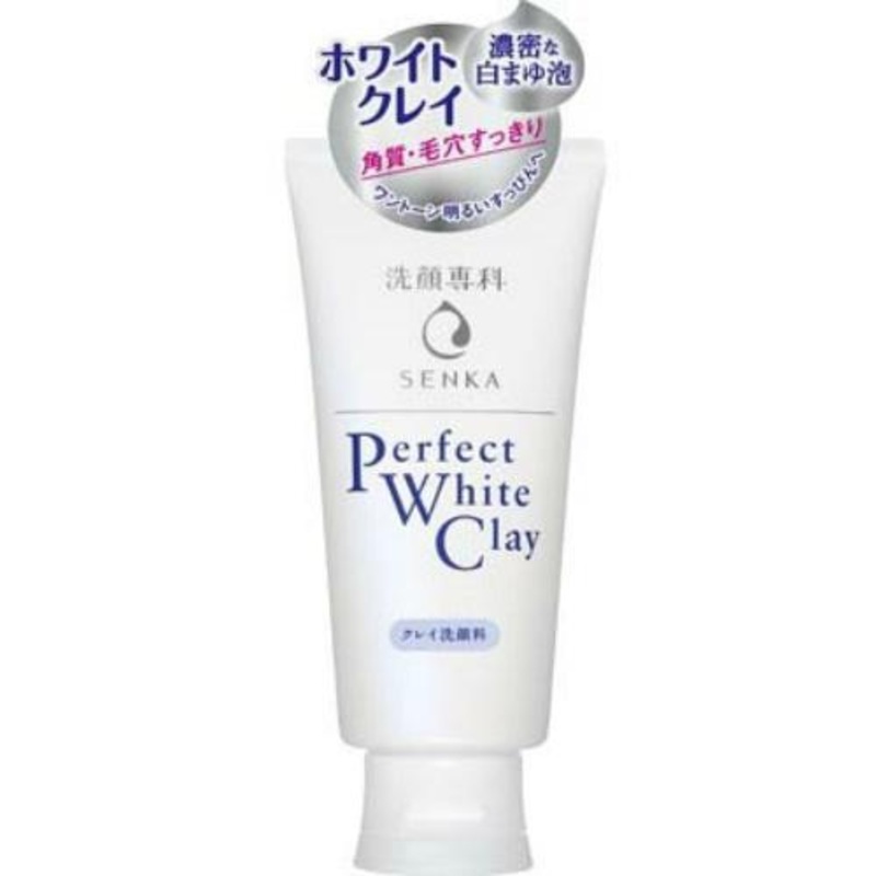 Shiseido Perfect White Clay  new code