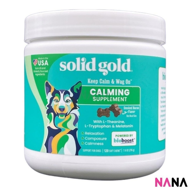 Solid Gold Dog Supplement Keep Clam & Wag On Calming Chew With L-Theanine, L-Tryptophan & Melatonin 120 Soft Chews (EXP:03 2026)