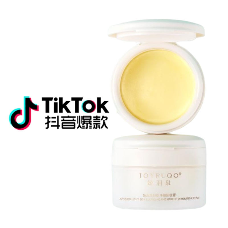 Tiktok/Douyin Hot JOYRUQO Light Skin Cleansing Cream 85mlTiktok