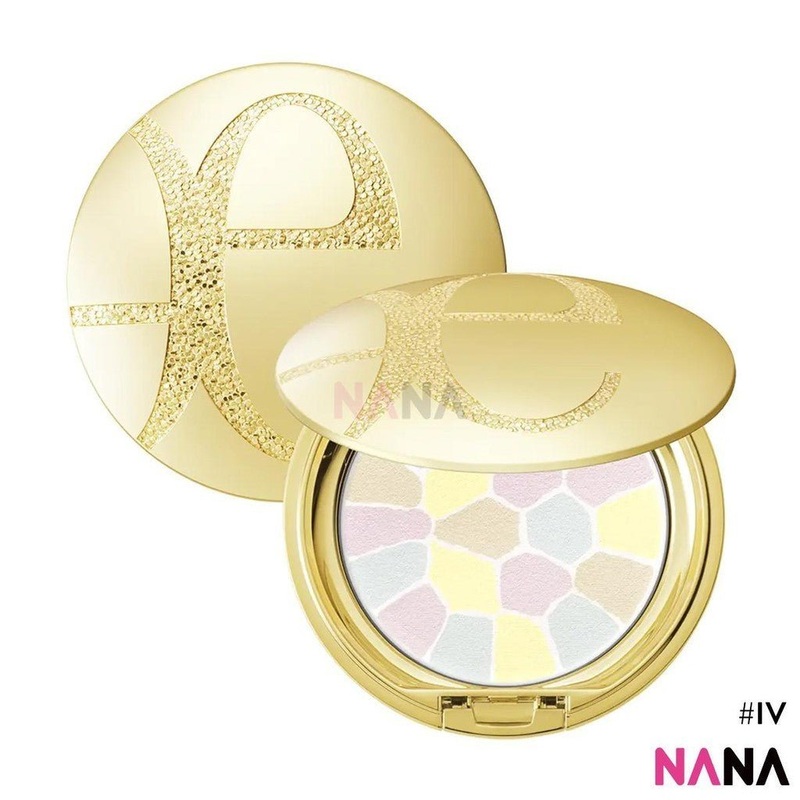 Albion Elegance La Poudre Haute Nuance Pressed Face Powder #4 8.8g