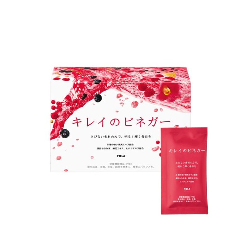 Pola Beautiful Vinegar 30bags