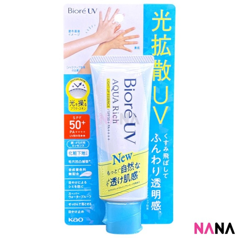 Biore Light up UV Essence SPF50+ PA++++ 70g