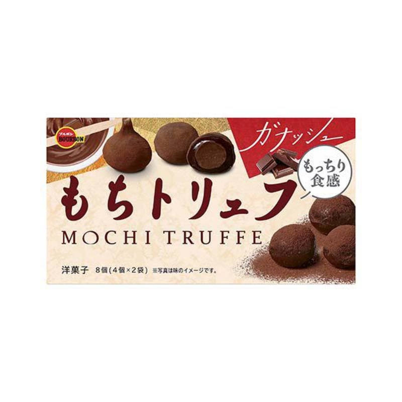 Bourbon Mochi Truffle Flavor  87g