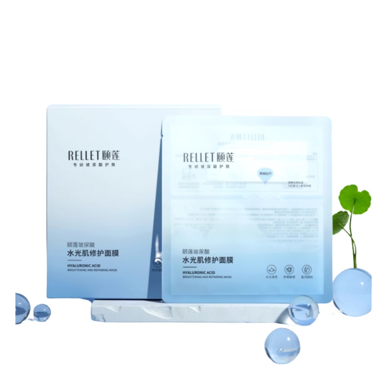 Rellet Hyaluronic Acid Hydrating Skin Repair Mask 28g*10pcs
