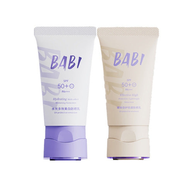 BABI Protection Lightweight Hydrating Whitening Sunscreen SPF50+ PA+++ 50ml BABI Effective High Protection Lightweight