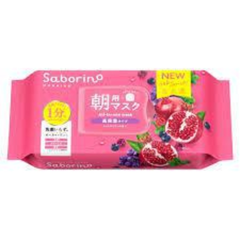 BCL Saborino Morning Facial Sheet Mask Mix Berry Moisture Rich  30pcs