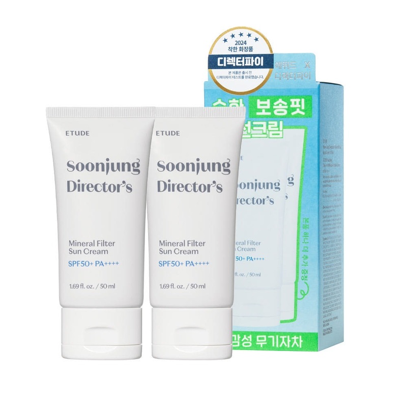 ETUDE Soon Jung X Director’s Mineral Filter Sun Cream 1+1 (50mL+50mL)