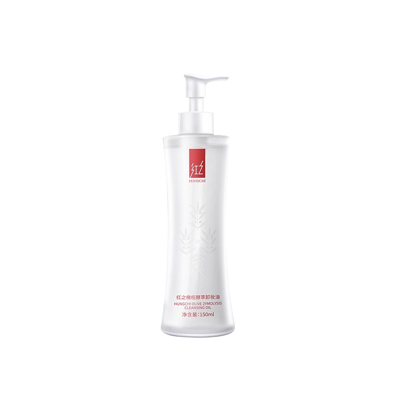 HUNGCHI Olive Zymolysis Cleansing Oil 150ml