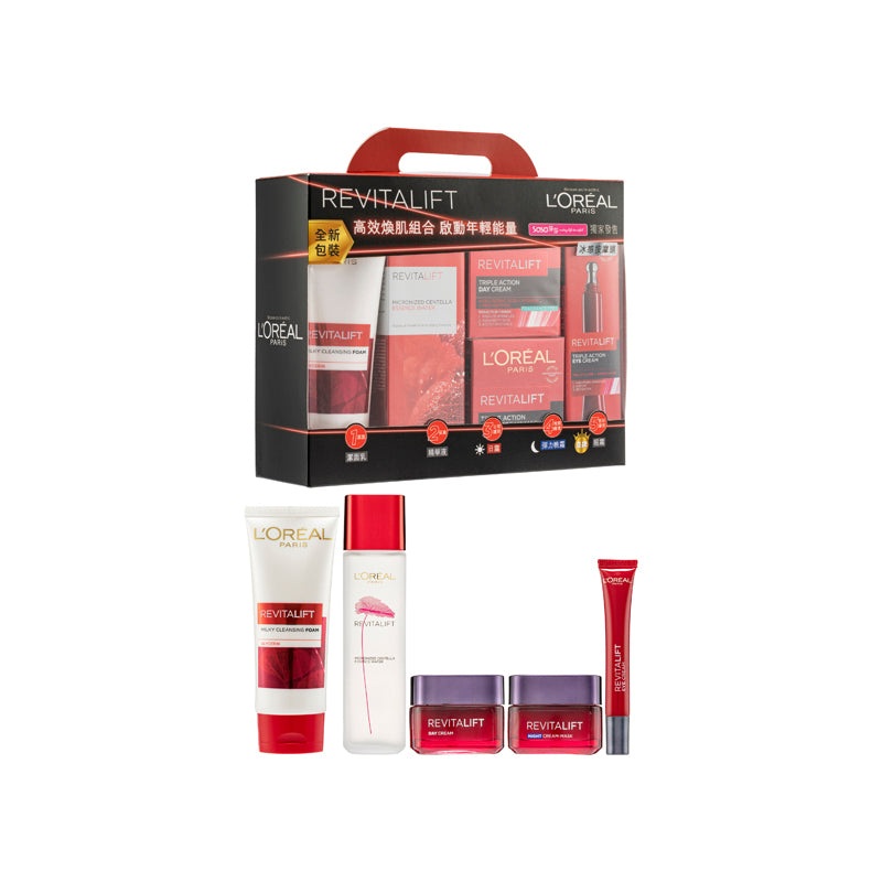 L’Oreal Paris Revitalift Triple Action 12345 Set 5PCS