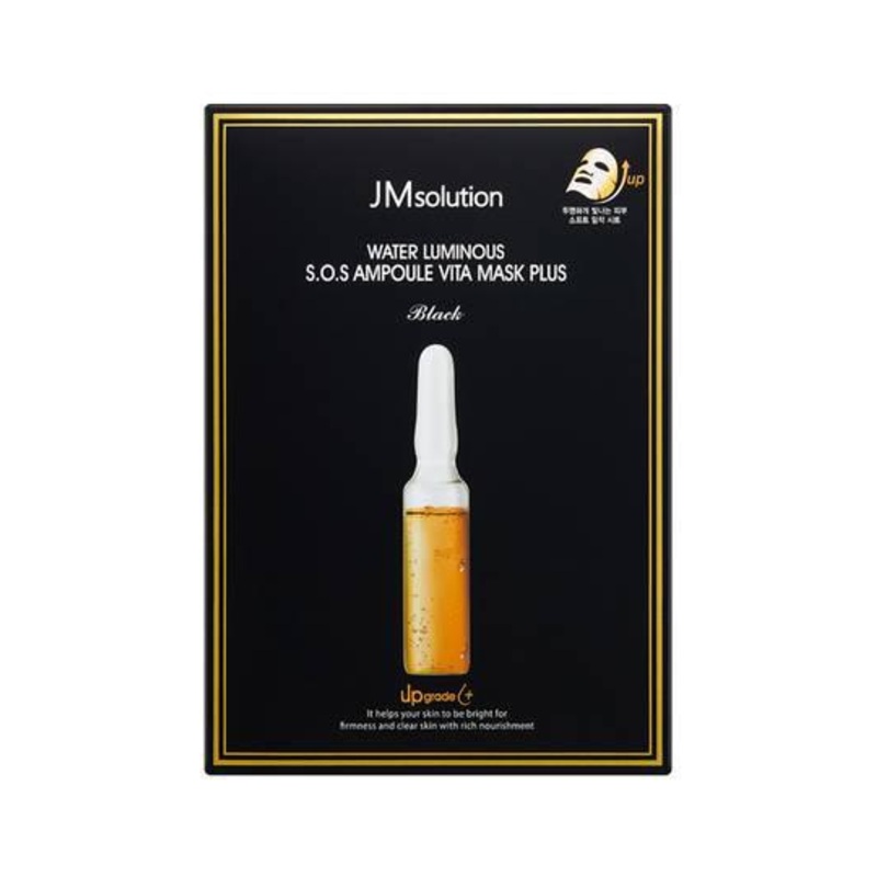 Water Luminous S.O.S Ampoule Vita Mask 1box