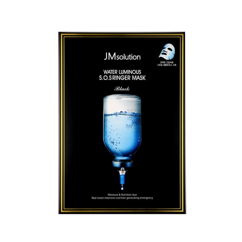 Water Luminous S.O.S Ringer Mask – 1 Box of 10 Sheets