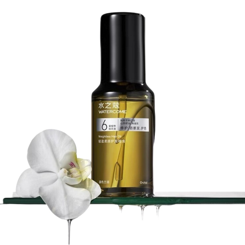 Watercome Weightless Hair Oil 60ml