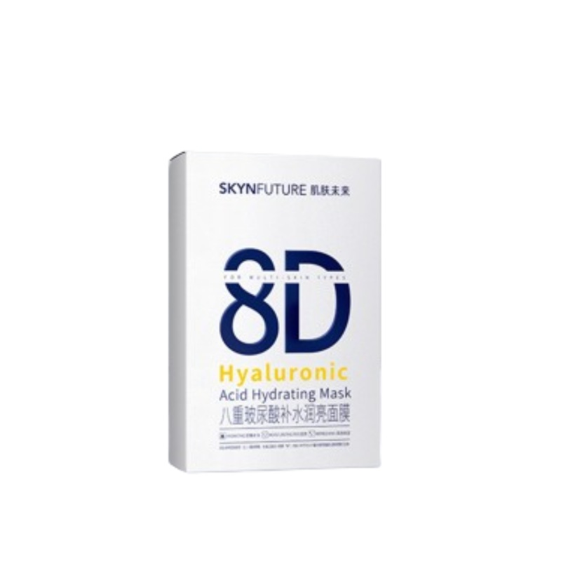 Skyn Future Hyaluronic Acid Hydrating Mask 5pcs