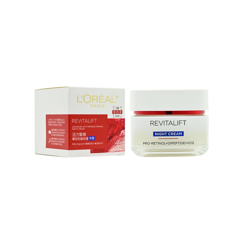 LOreal Pair Revitalift Advanced Revitalift Anti-Wrinkle Firming Night Cream 50ml