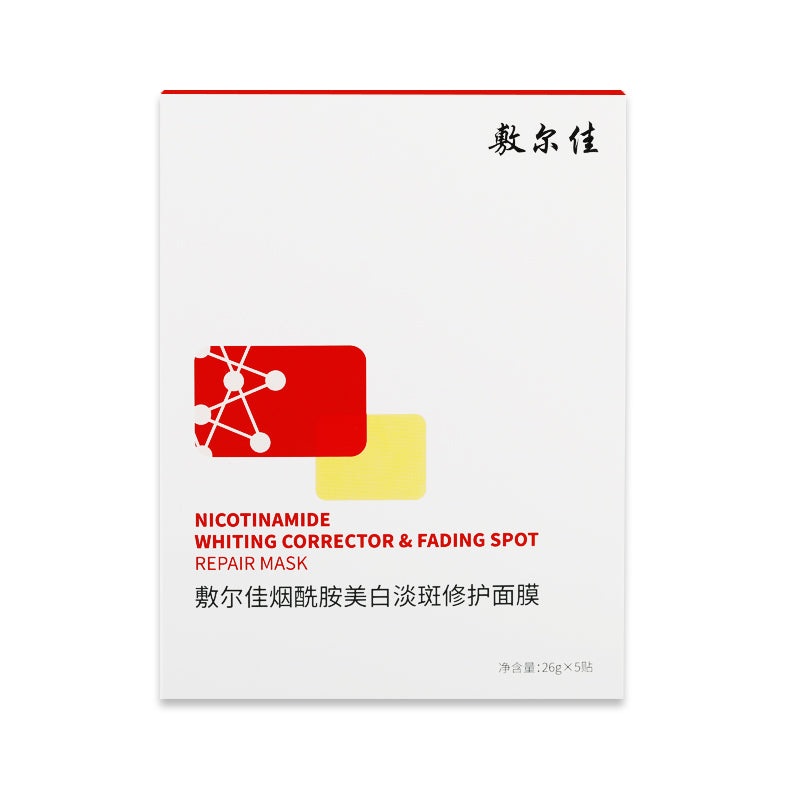 Voolga Nicotinamide Whiting Corrector & Fading Spot Repair Mask  26g*5
