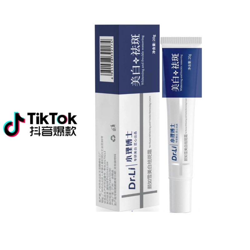Tiktok/Douyin Hot Dr.Li Whitening and Spot Fading Cream 20g Tiktok