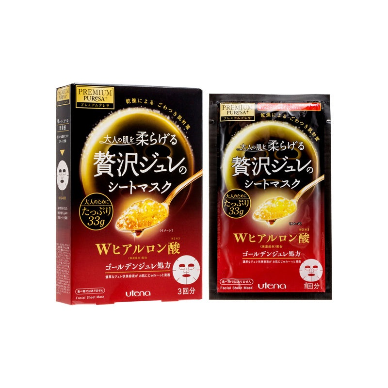 Utena Premium Puresa Golden Gel Mask Hyaluronic Acid 3PCS