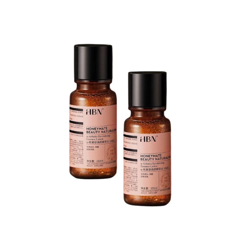 HBN -Arbutin Luminous Essence Brighten Moisturize Facial Toner 150ml HBN- 150ml