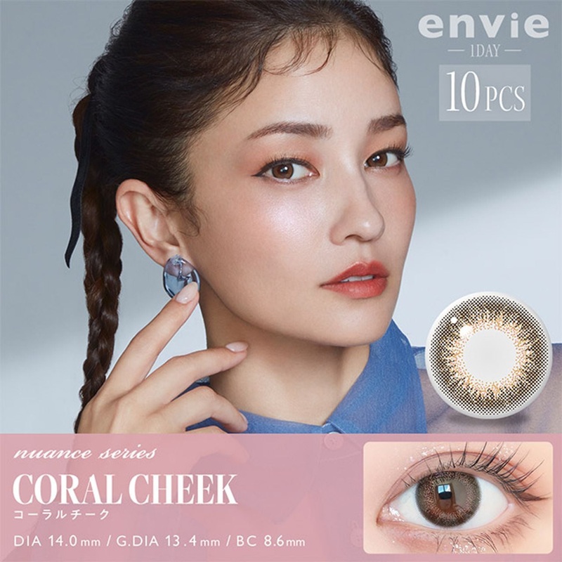 Envie UV One-Day Color Contact Lenses Coral Cheek 0.00