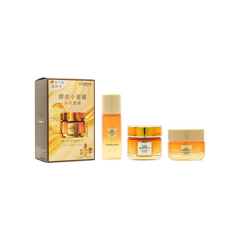L’oreal Paris Age Perfect Collagen Royal Rich Cream Set 3pcs