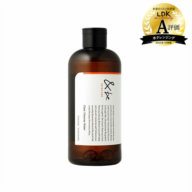 &Be VC Lotion 10