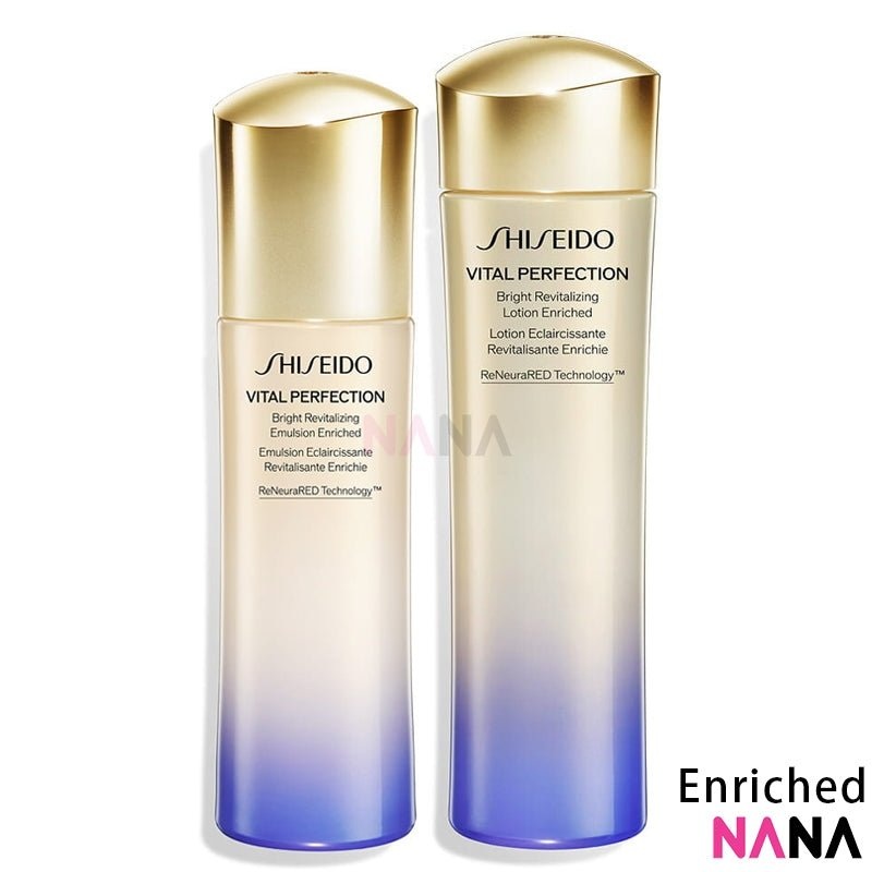 Shiseido VITAL PERFECTION Bright Revitalizing Enriched Basic Set (Toner 150ml + Emulsion 100ml)