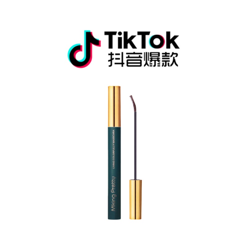 Tiktok/Douyin Hot MKING PRETTY Colorful Playful Mascara 3g X 2pcsTiktokMKING PRETTY 01 Classic Black (2 pcs)