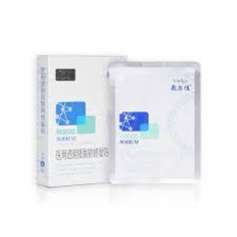 Voolga Medical Sodium Hyaluronate Dressing New code