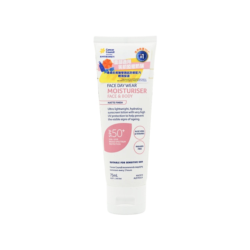 Cancer Council SPF50+ Moisturiser For Face & Body 75ml