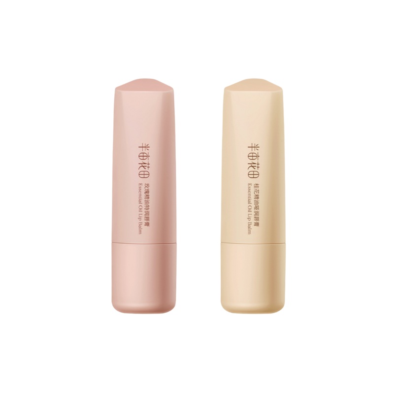 Little Dream Garden Rose/Osmanthus Essencial Oil Lip Balm 3.7g / Rose-Extra Moisturizing