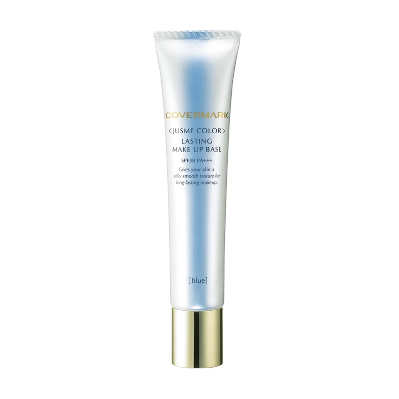 Covermark Jasme Color Lasting Makeup Base B