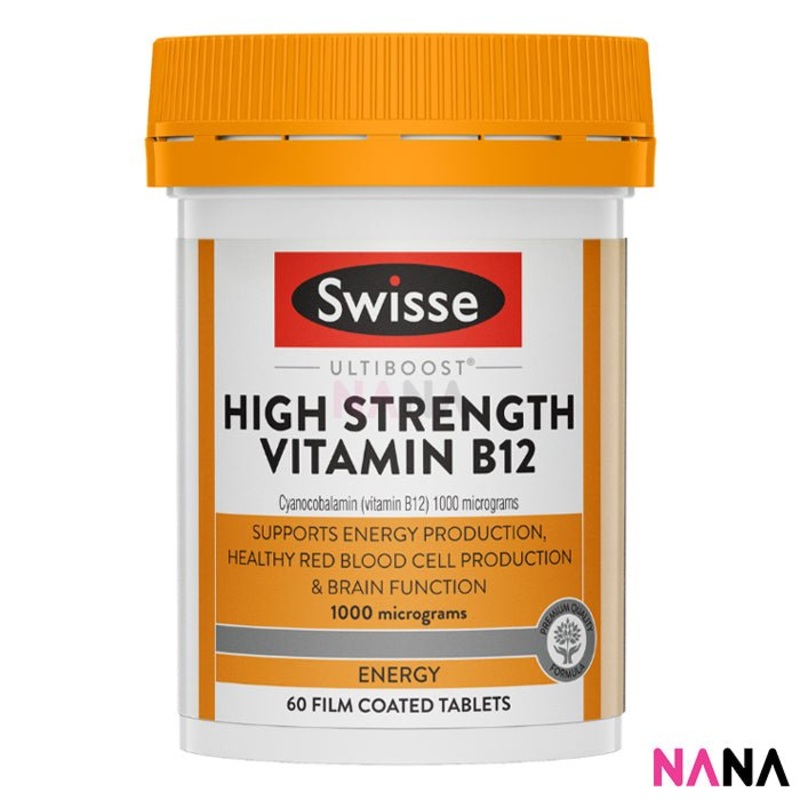 Swisse Ultiboost High Strength Vitamin B12 60 Tablets