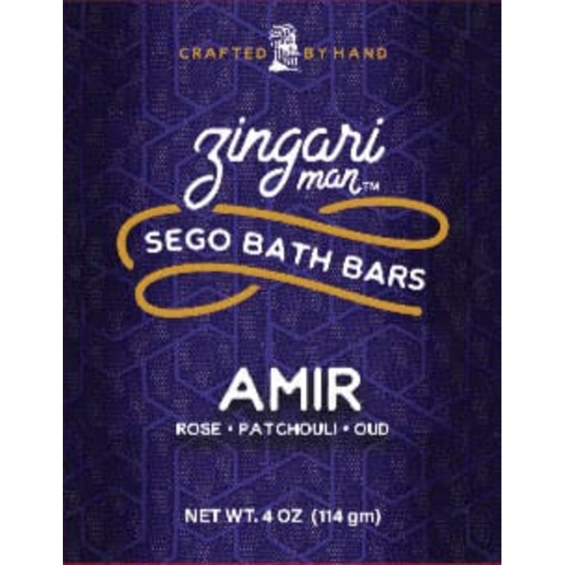 The Amir Bath Bar