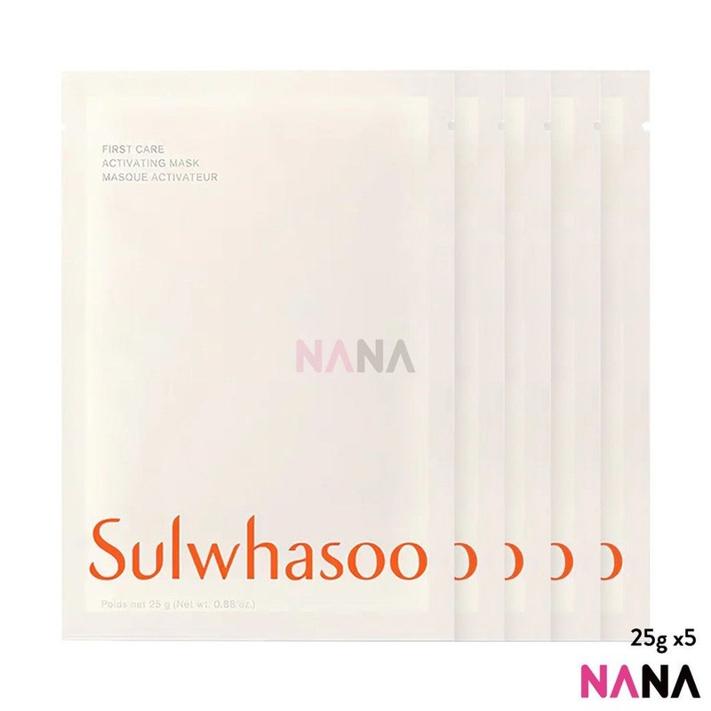 SULWHASOO First Care Activating Mask 25g x5