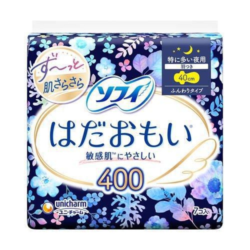 Unicharm Soft Sanitary Overnight Napkins  W/wings 40cm 7pc