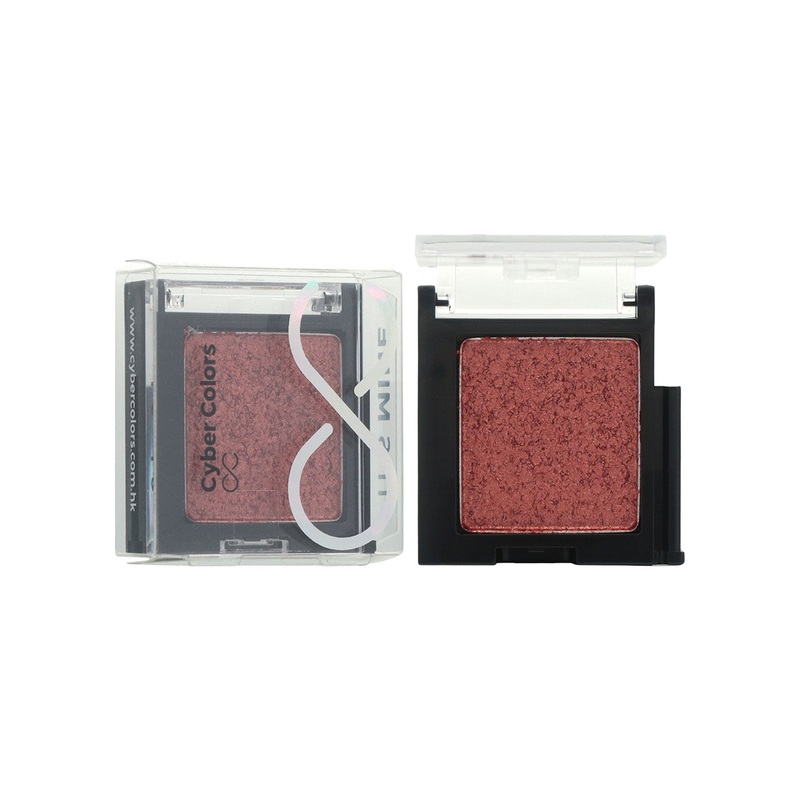 Cyber Colors It’s Mine Eyeshadow #08 Revel  2g