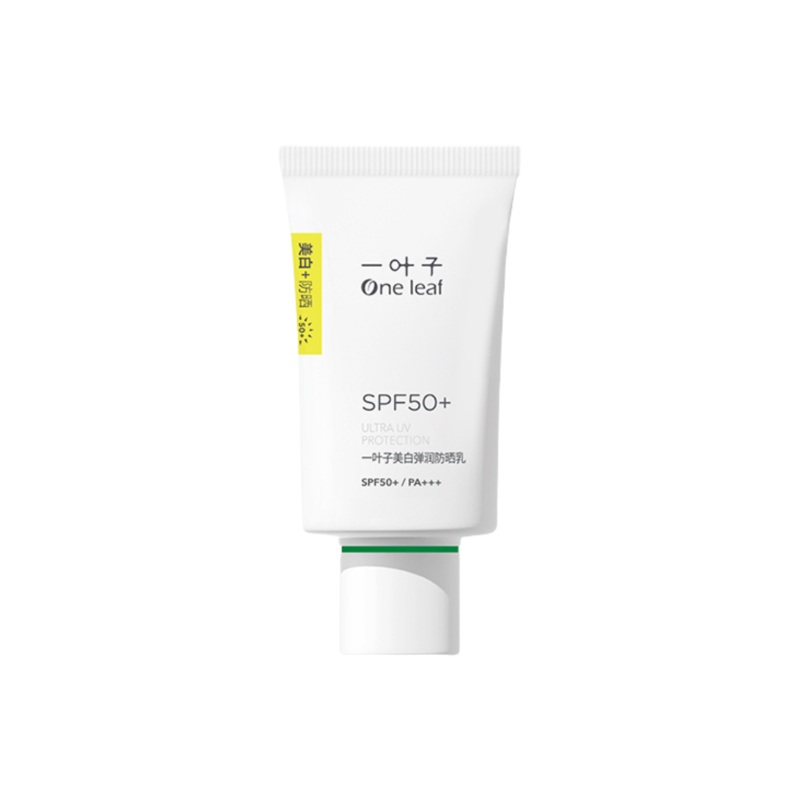 One Leaf Ultra UV Protection Whitening Sunscreen SPF50+ PA+++ 30ml