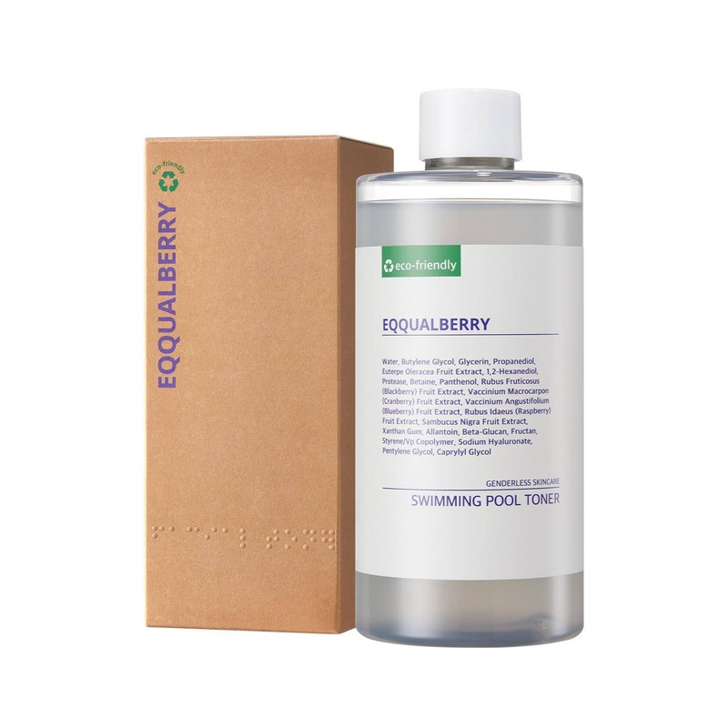 Swimming Pool Daily Facial Toner – 2 Sizes 300ml