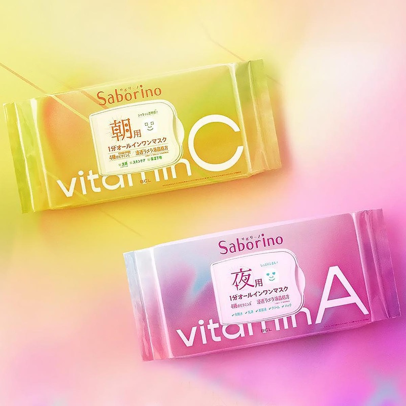BCL Saborino Facial Sheet Mask  30pcs Morning VC