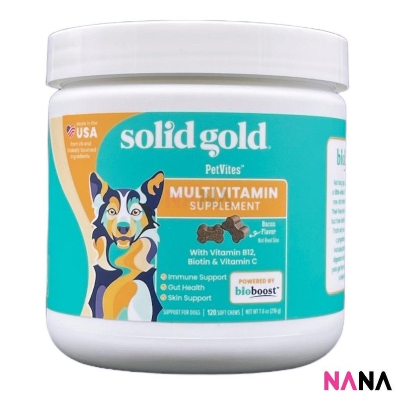 Solid Gold Dog Supplement PetVites Multivitamin Chew With Vitamin C, Vitamin B12 & Biotin 120 Soft Chews (EXP:11 2025)