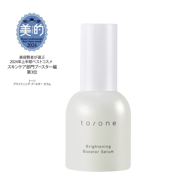 To/one Brightening Booster Serum