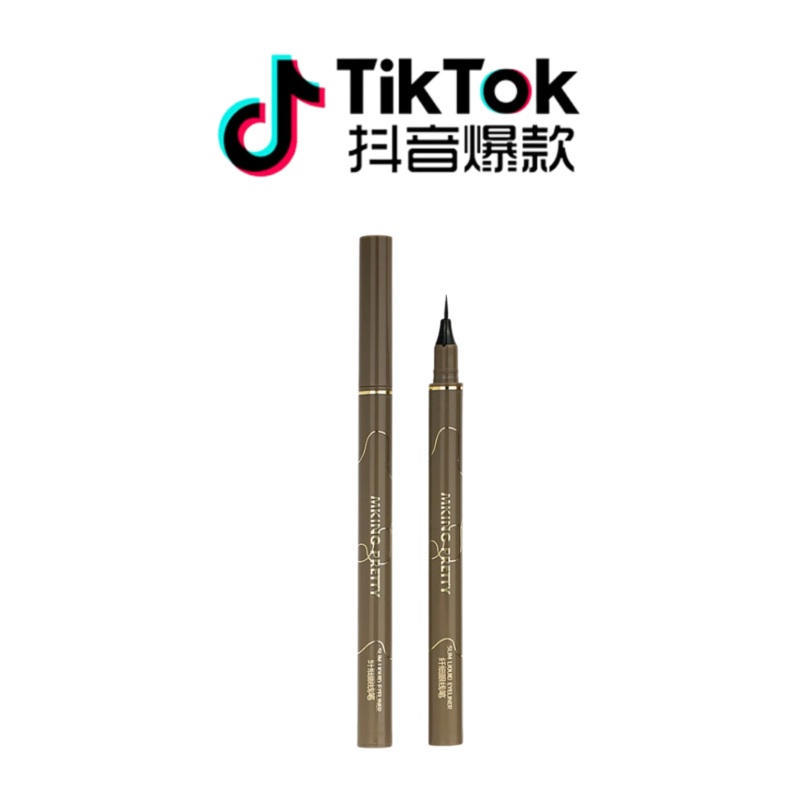 Tiktok/Douyin Hot MKING PRETTY Ultra-Fine Eyeliner Pen 1g X 3pcsTiktokMKING PRETTY 01 Cool Black