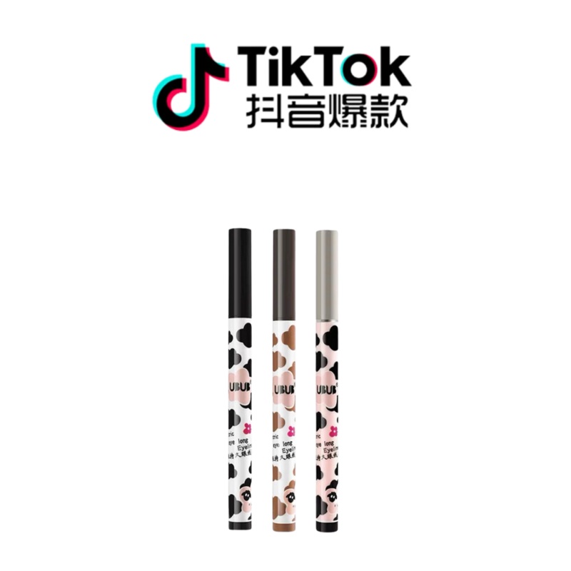 Tiktok/Douyin Hot UBUB Electric Eye Long Eyeliner Pen 1ml*3pcsTiktokUBUB 01 Black