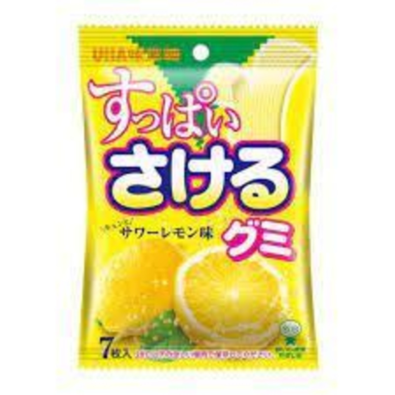 UHA GUMMY – Sour Lemon Flavor