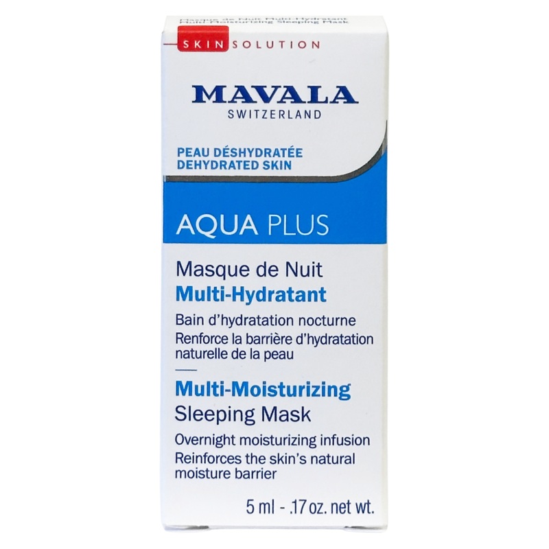 [FREE SAMPLE] Mavala AQUA PLUS Multi-Moisturizing Sleeping Mask 0.17 oz / 5 ml