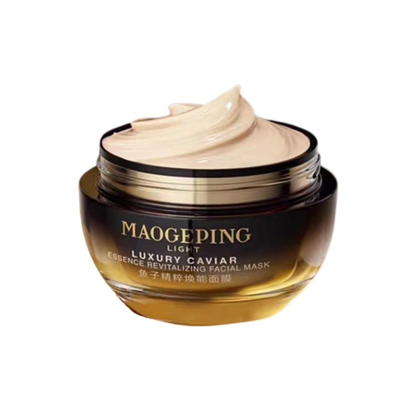 MAOGEPING Light Luxury Caviar Essence Revitalizing Facial Mask 65g